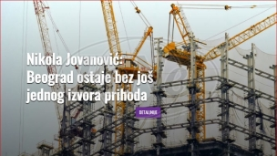 Beograd bez još jednog prihoda